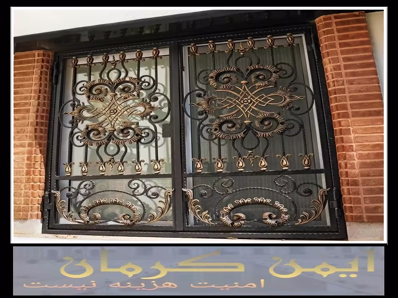 قطعات اولیه استفاده شده در ساخت حفاظ پنجره و نرده پنجره کرمان