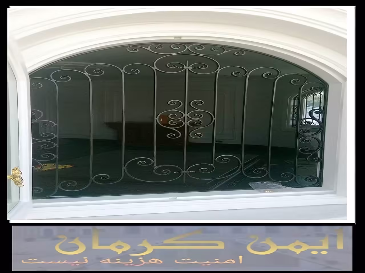 تفاوت بین حفاظ پنجره و شبکه جلوی پنجره کرمان
