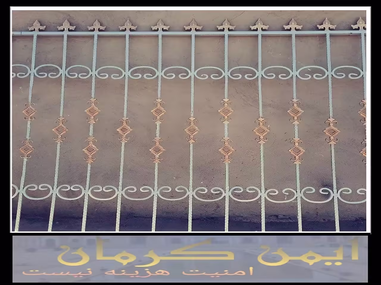 مقایسه قیمت حفاظ پنجره و نرده پنجره در بازار کرمان