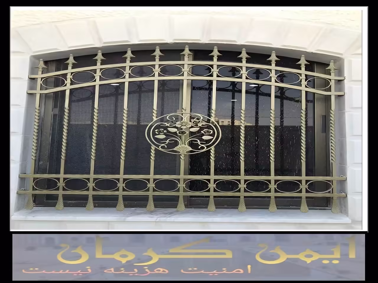 مزایا و معایب استفاده از حفاظ پنجره و نرده پنجره کرمان