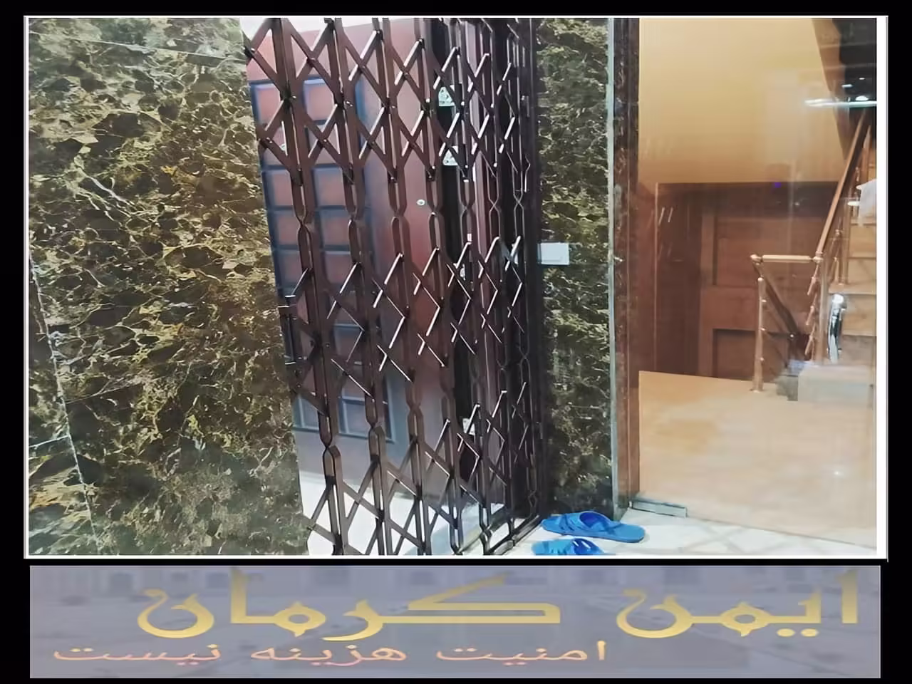 تضمین کیفیت درب آکاردئونی کرمان