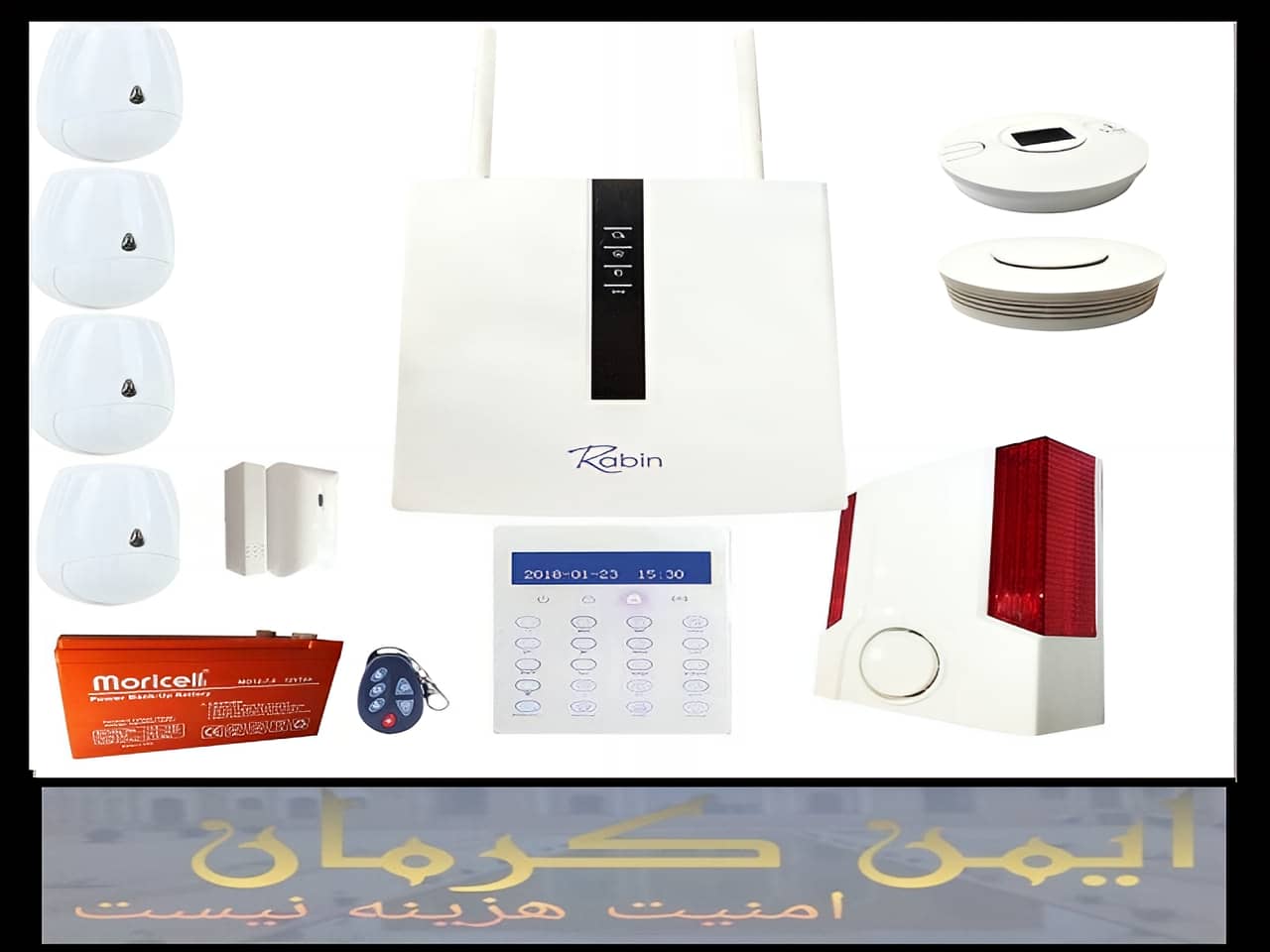 دزدگیر اماکن با قابلیت ارسال پیامک کرمان