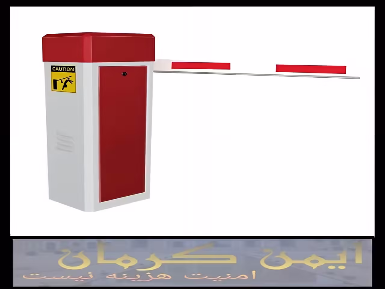 قیمت راهبند کرمان