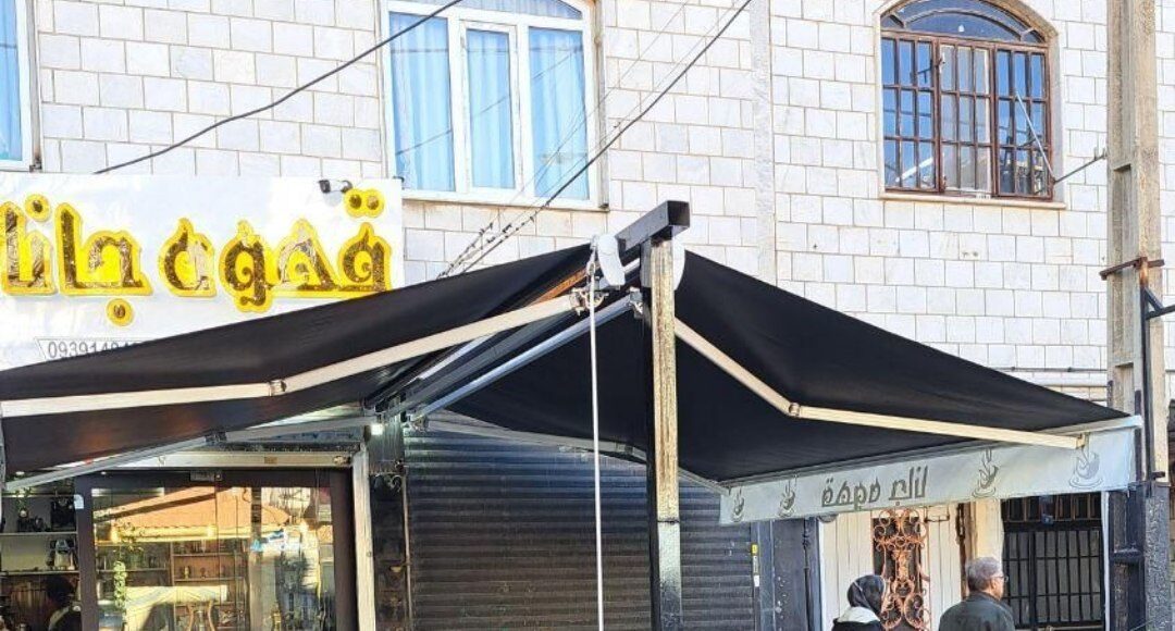 انواع سایبان برقی ایمن کرمان