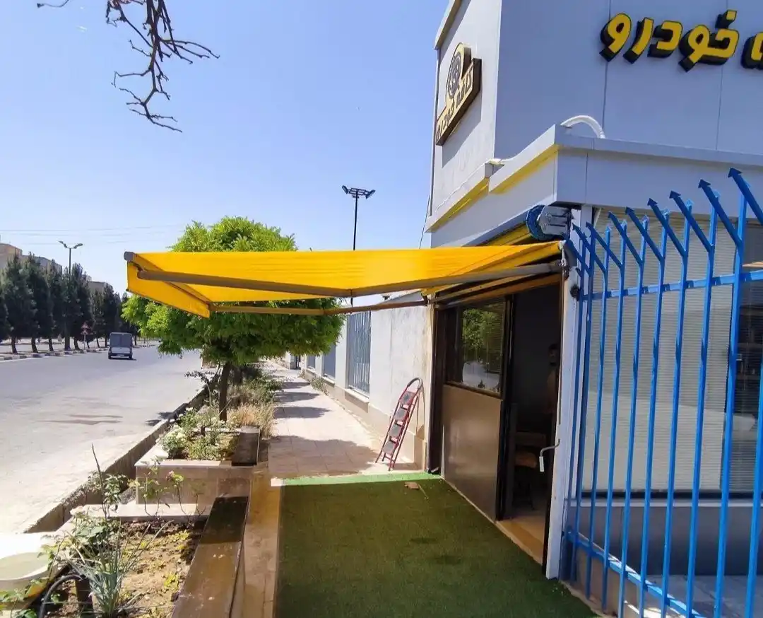 مزایای استفاده از سایبان برقی ایمن کرمان