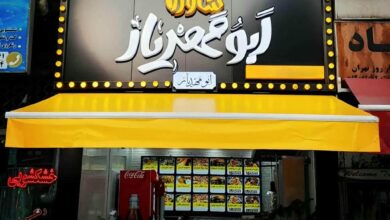 سایبان بالکن کرمان مدل بازویی فضای باز