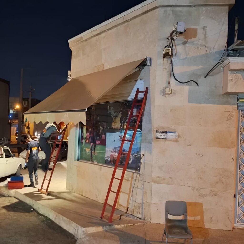 سایبان حیاط بازویی کرمان با موتور اتوماتیک