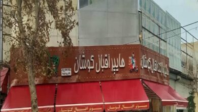 سایبان ریموت دار بازویی نصب شده در کرمان